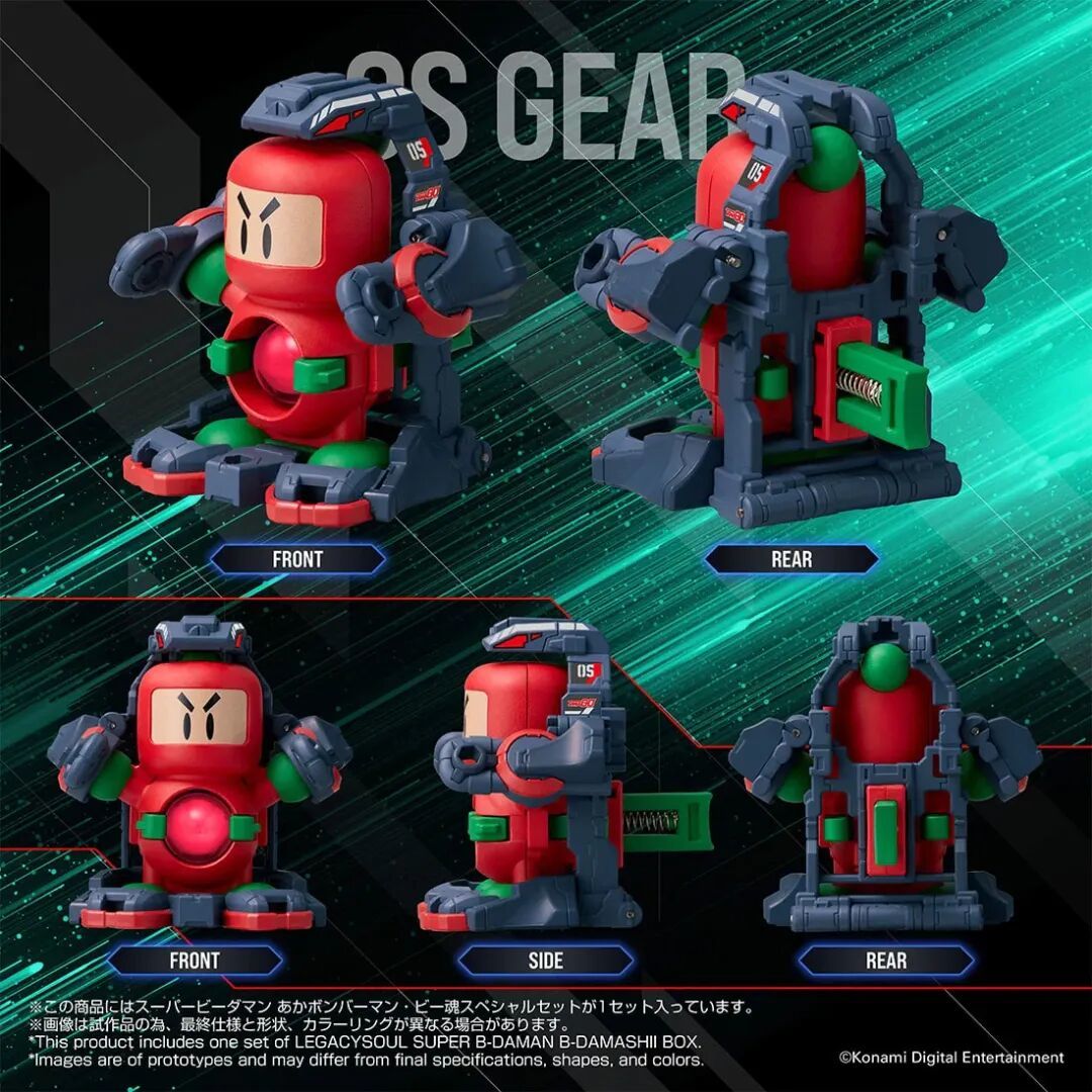 Takara Tomy限定 「爆球连射!!超级弹珠人」LEGACYSOUL 2026年5月发售