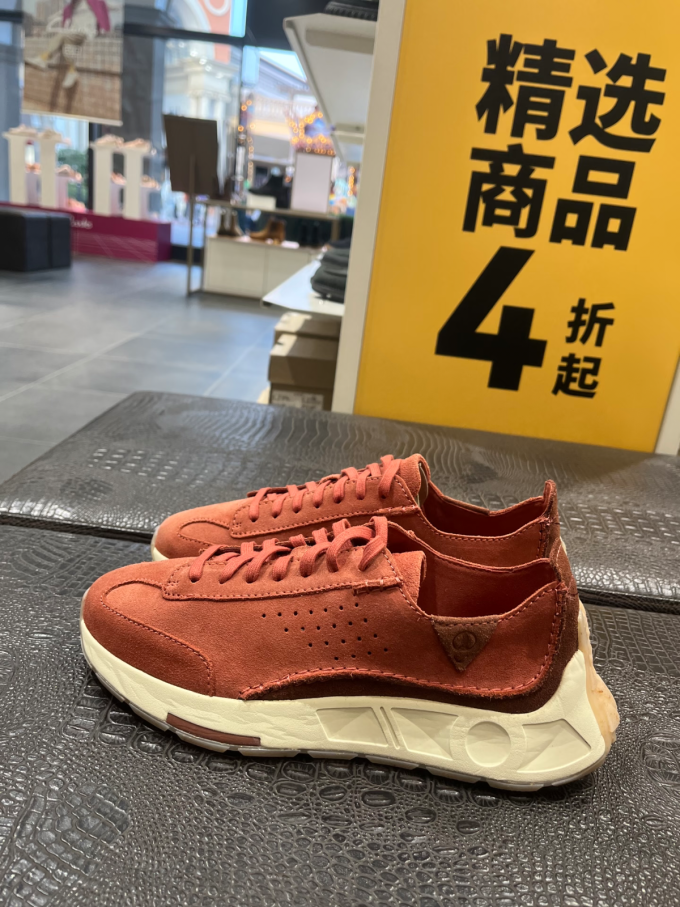 其乐男士休闲鞋