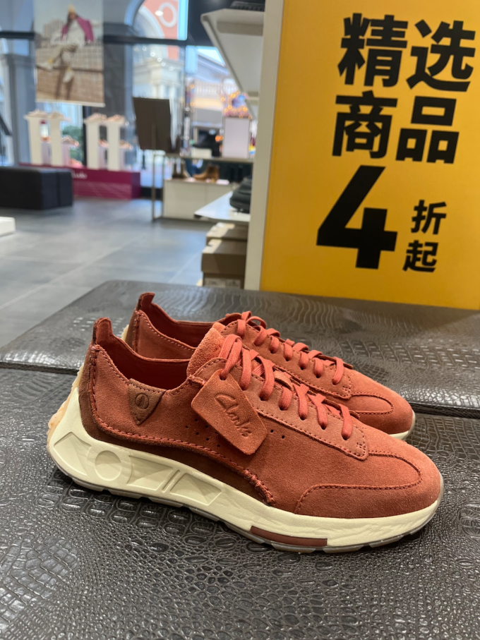 其乐男士休闲鞋