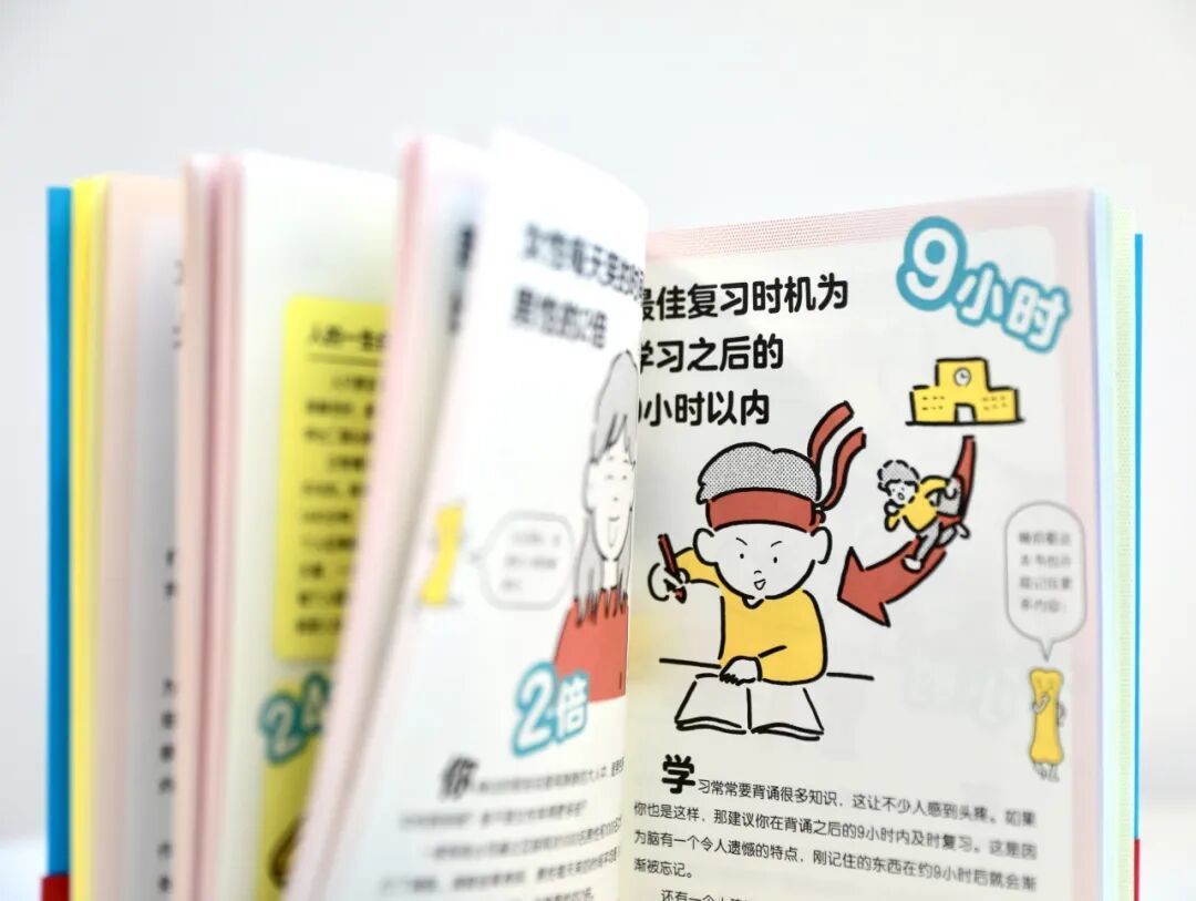 丹妈推荐!小学生追着读:上市狂销1万册的科普书续集来了!