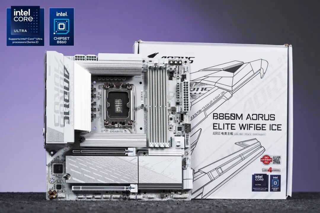 技嘉冰雕B860M WIFI6E主板评测:酷睿Ultra处理器的千元级全能拍档