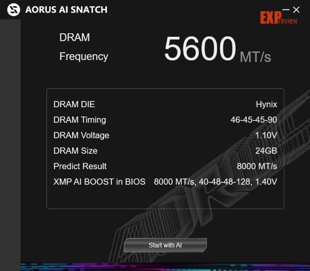 技嘉冰雕B860M WIFI6E主板评测:酷睿Ultra处理器的千元级全能拍档