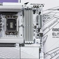 技嘉冰雕B860M WIFI6E主板评测：酷睿Ultra处理器的千元级全能拍档