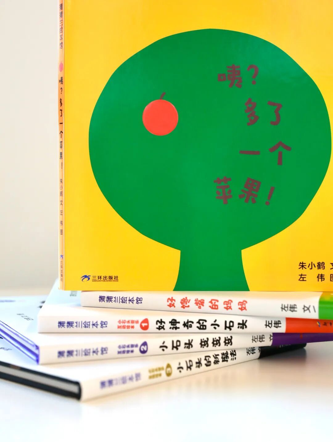 数字启蒙从来不需要厚重的教材！