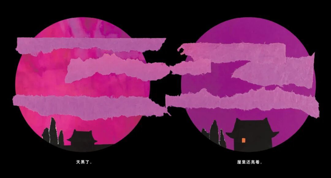 刚刚，《亮世界》获深圳读书月“年度十大童书”奖！