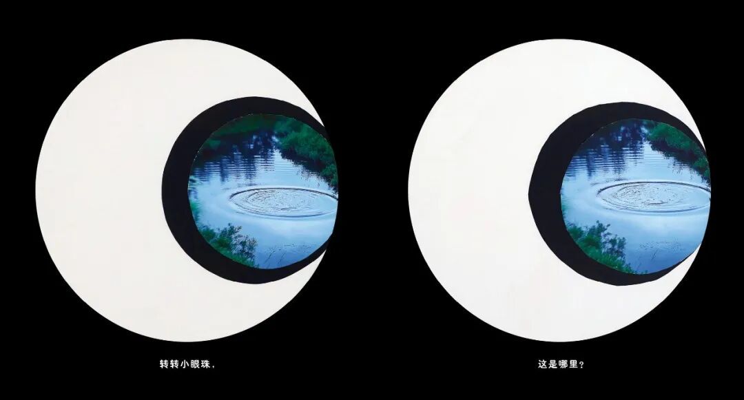 刚刚，《亮世界》获深圳读书月“年度十大童书”奖！