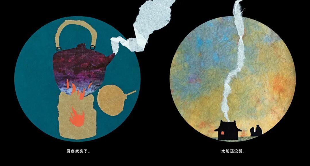 刚刚，《亮世界》获深圳读书月“年度十大童书”奖！