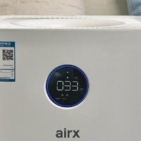 冬季供暖好搭子！沉浸加湿无声净化！