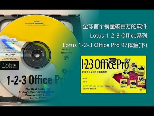 别只盯着WPS和Office！这5款办公软件，用过3个算高手！