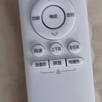 美的空调4匹酷省电Ultra使用体验：大客厅的节能舒适之选