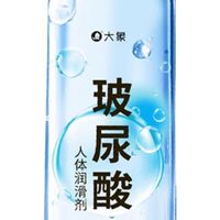 解锁亲密新维度：大象玻尿酸润滑液，让温柔与安心双向奔赴
