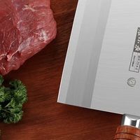 张小泉铭鑫菜刀：双十一厨房利器