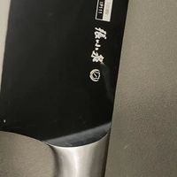 张小泉刀具：双十一厨房焕新之选