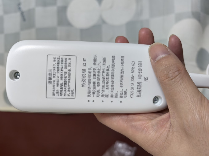 彩虹生活电热毯