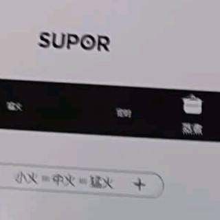 苏泊尔C35-IA800D电磁炉测评：商用级火力，家用级便捷