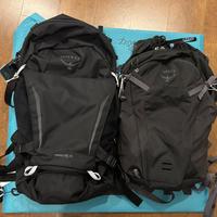 Osprey折叠背包值得入手吗？653+用户真实观点大PK