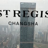 长沙瑞吉酒店不愧是长沙酒店天花板🏨