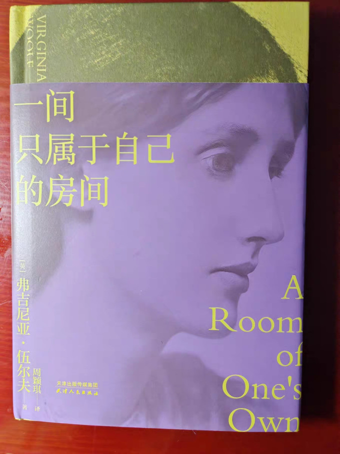 果麦文化随笔