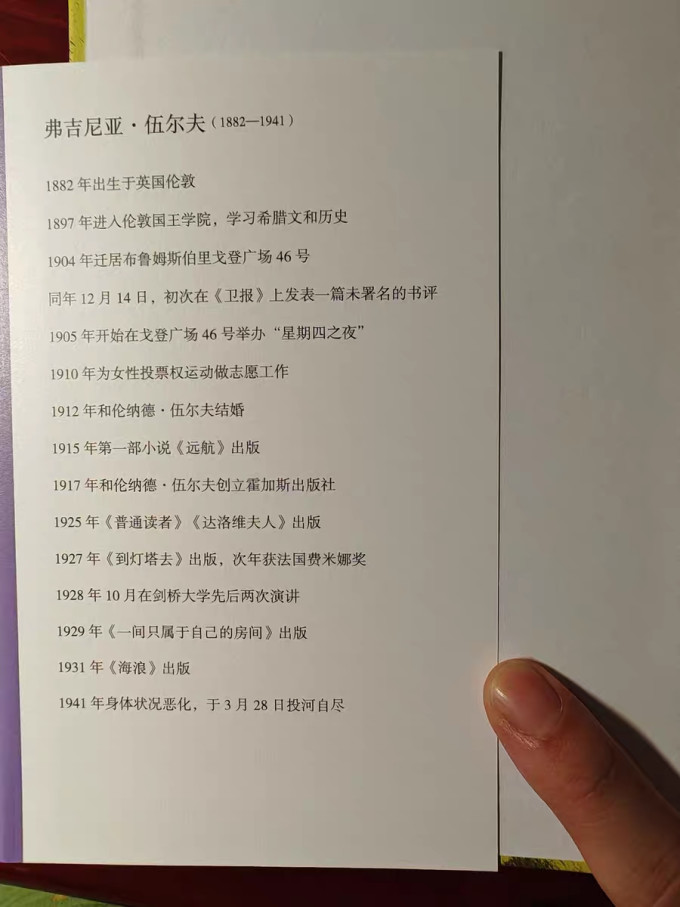 果麦文化随笔