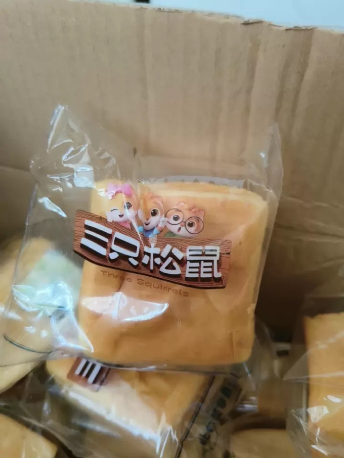 三只松鼠饼干糕点