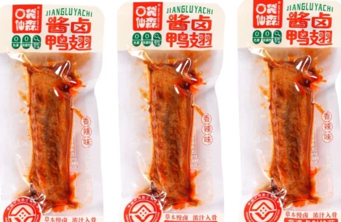鸡鸭零食