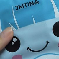 双十一开箱封神！JMTINA蒸汽眼罩，给双眼来场「热敷SPA」