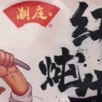 潮庭牛杂煲：真材实料加热即食