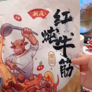 潮庭牛杂煲：真材实料加热即食
