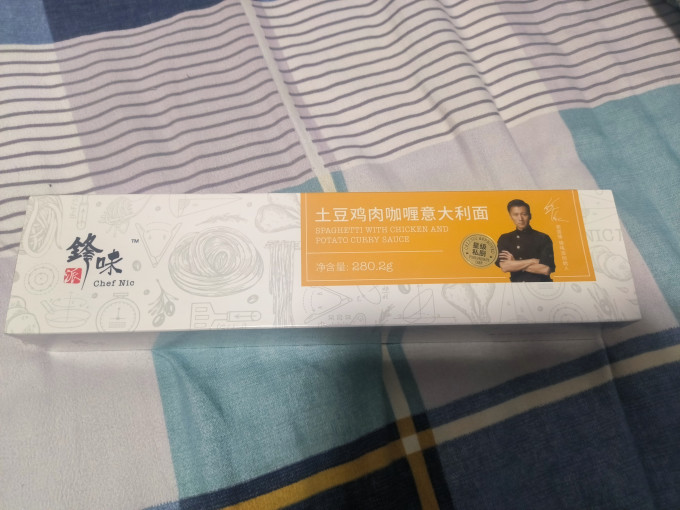 锋味派米面杂粮