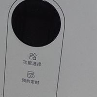 双11家电选购攻略：OLAYKS 3升低糖电饭煲，2-4人家庭闭眼入