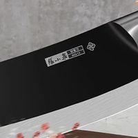 张小泉砍骨刀：双十一厨房首选