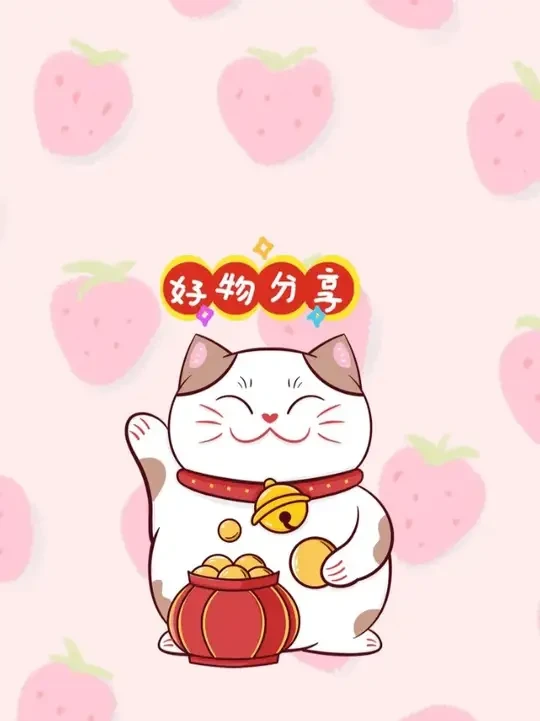 YUWELL_鱼跃鱼跃气垫式颈椎牵引固定器家用颈部护颈托防低头医疗护颈脖子前倾矫正器脖套 #颈椎牵引器 #家用医疗 #脖子前倾矫正 #鱼跃护颈托 #防低头