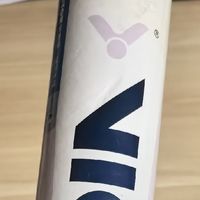 双11球友囤货封神!威克多金黄10号鸭毛球,训赛双用的性价比王者