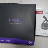 禾斗学捡漏：李森车载手机支架Qi2无线充电器15W磁吸汽车导航专用