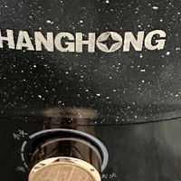 双11家电真香推荐：澳柯玛鸳鸯涮烤一体锅，聚餐神器闭眼冲