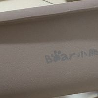 双11家电真香推荐：小熊6升电火锅，聚餐党闭眼囤