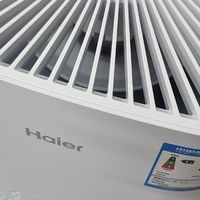 双十一家居续命神器!海尔KJ380F空气净化器,给家戴“隐形口罩”