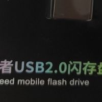 联想异能者F7评测：512GB容量+540MB/s秒速，数据传输新纪元！