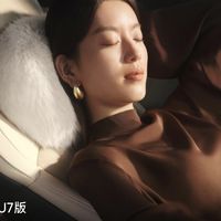 雷军官宣小米磁吸颈枕！169元纸巾盒已被骂疯，网友：枕头防撞？