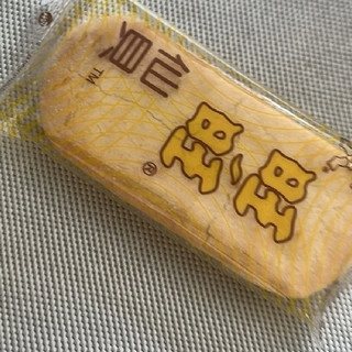 旺旺仙贝，鲜香美味小点心备货