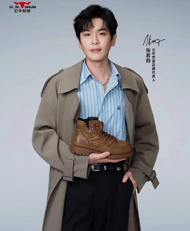 马丁靴秋冬爆款来袭！「公牛世家」型格系列男士抢先看