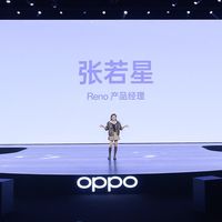 OPPO Reno15携“星光蝴蝶结”登场，续写不被定义的年轻生命力