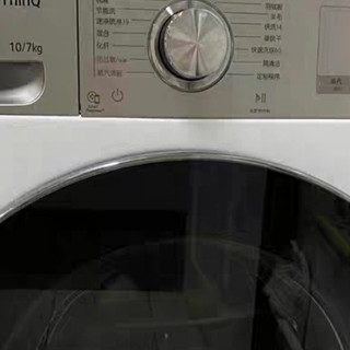 衣物洗烘一步到位，生活更从容