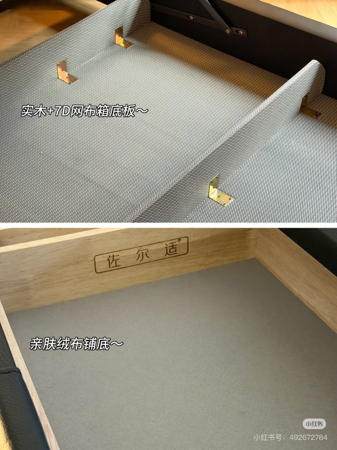 卧室家具