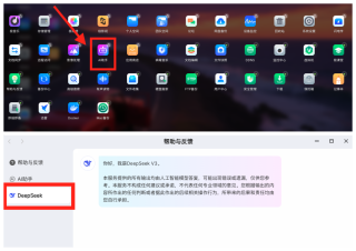 入门级NAS，极空间Z2Pro，新手也能轻松上手的存储神器