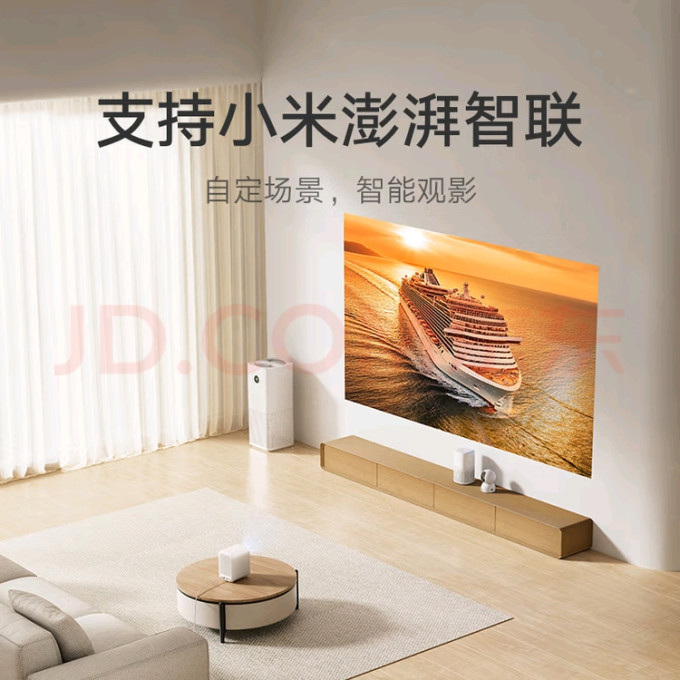 小米投影仪