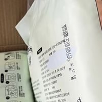 双11佳婴纸尿裤：薄软经济实惠