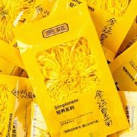 贡苑草本养生茶：九味珍品配伍，一杯饮出自然元气