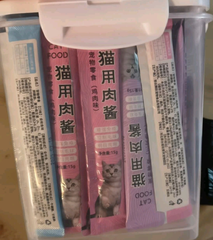 狼孩儿猫咪零食罐/妙鲜包