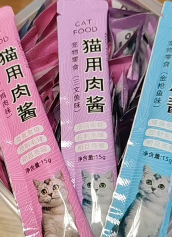 狼孩儿猫咪零食罐/妙鲜包